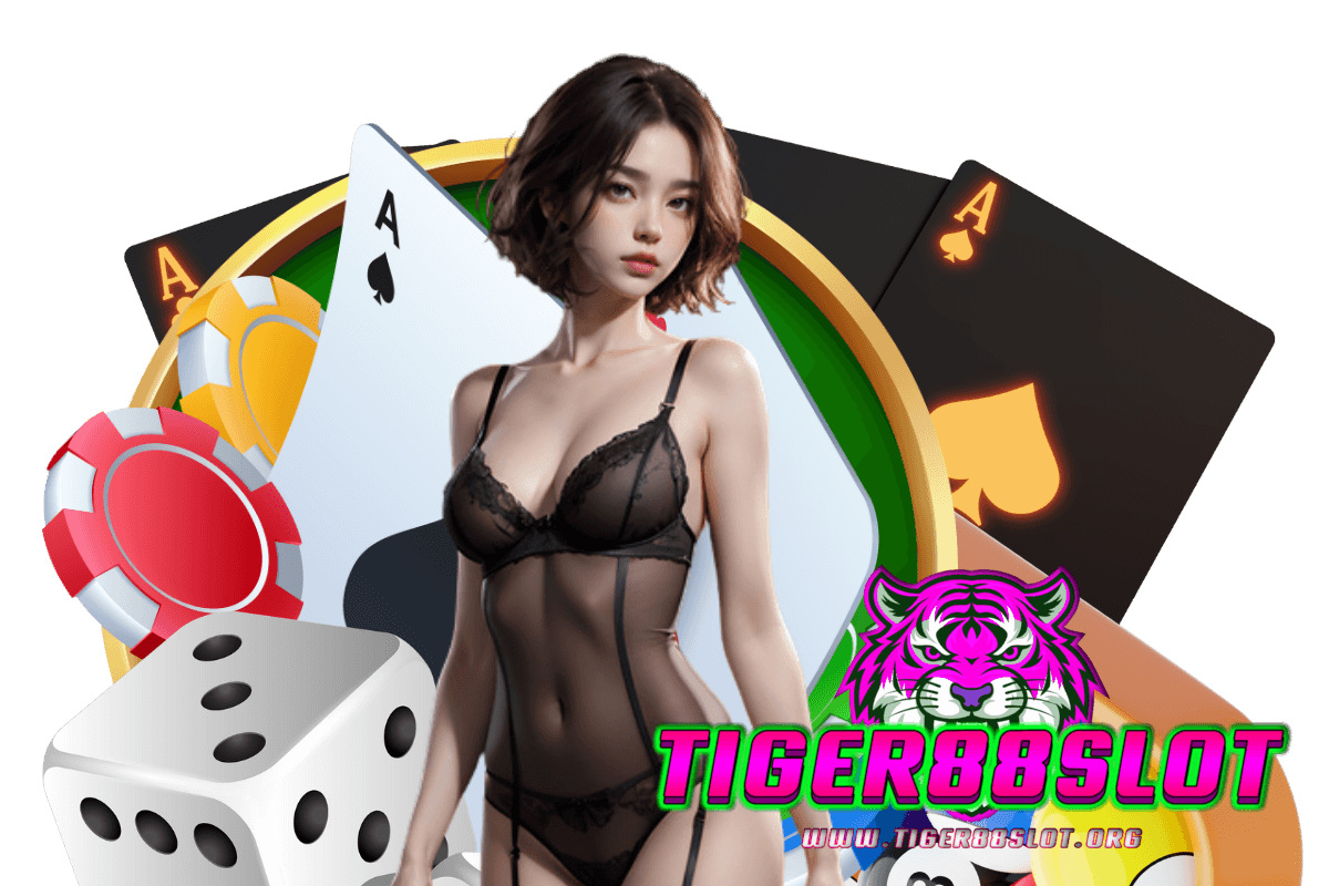 tiger88 slot แจกเครดิตฟรี